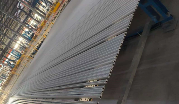 Aluminum Profile Industry